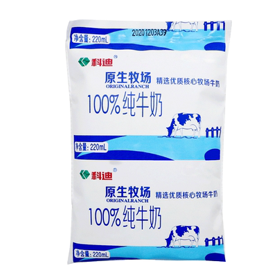 科迪原生牧场220mlx16网红纯牛奶