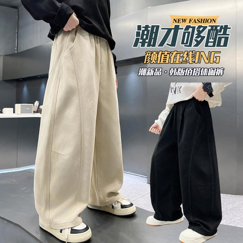 春秋款儿童裤子男童工装裤纯棉弯刀裤童裤小孩长裤阔腿裤宽松童装