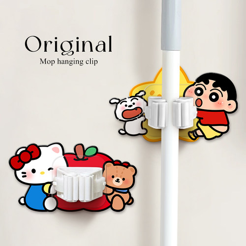 拖把架免打孔拖把夹拖把挂钩卫生间挂架神器强力壁挂收纳承重厨房