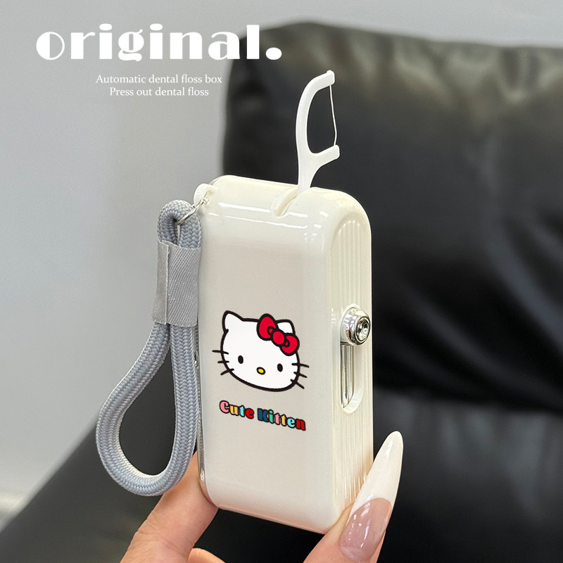 卡通可爱牙线盒自动弹出创意牙线随身盒2026新款便携牙线棒收纳盒图片