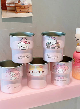 可爱卡通猫咪漱口杯家用随手杯不锈钢杯子高颜值少女心牙刷杯