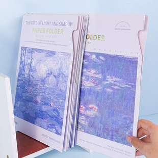 联华A4文件夹资料夹免打孔文件夹彩色单插双插兜L型资料夹文件夹商务会议合同夹插页夹简历夹朗诵演讲收纳夹