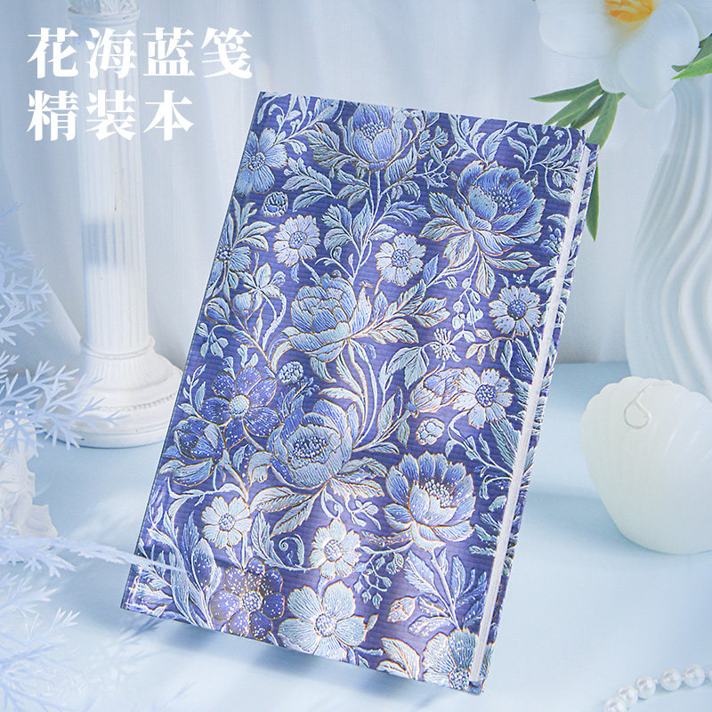 联华花海蓝笺精装笔记本A5精致高颜值流金封面欧式古风压花手帐本送礼日记本书写笔记本