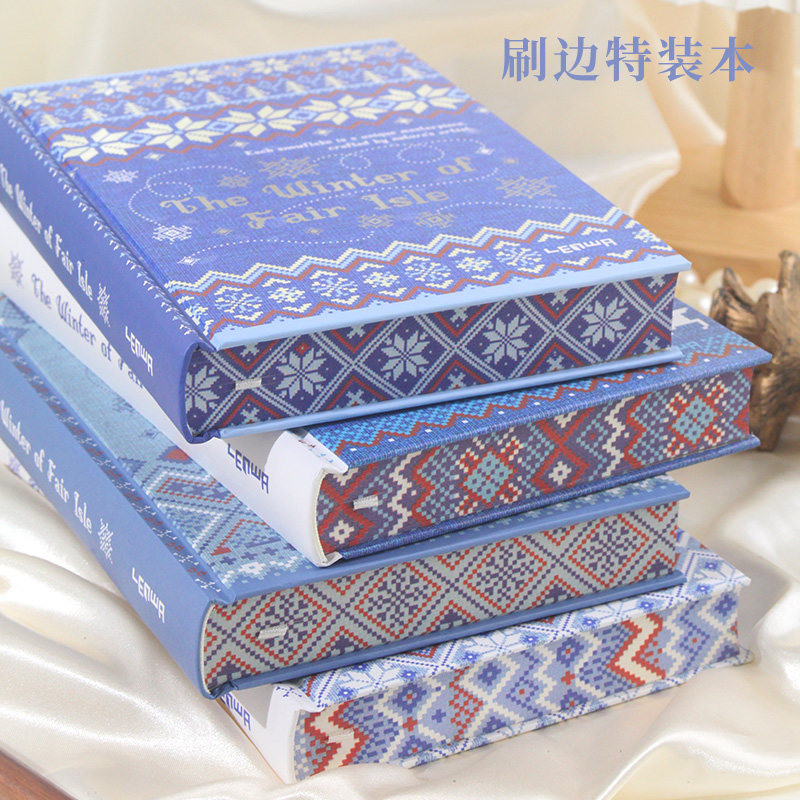 联华刷边特装本A5费尔岛的冬天精装笔记本加厚纯空白内页高颜值手账本学生日记本记事本开学季朋友送礼图片