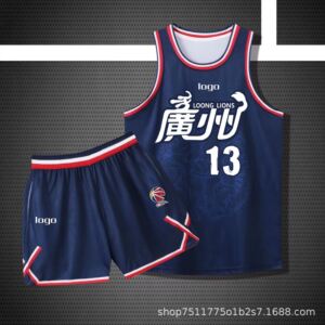 新款CBA广州龙狮队郭艾伦13号篮球服大学生男女儿童比赛训队服DIY