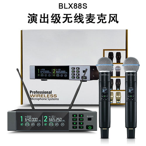 舒尔BLX88SBETA5一拖二