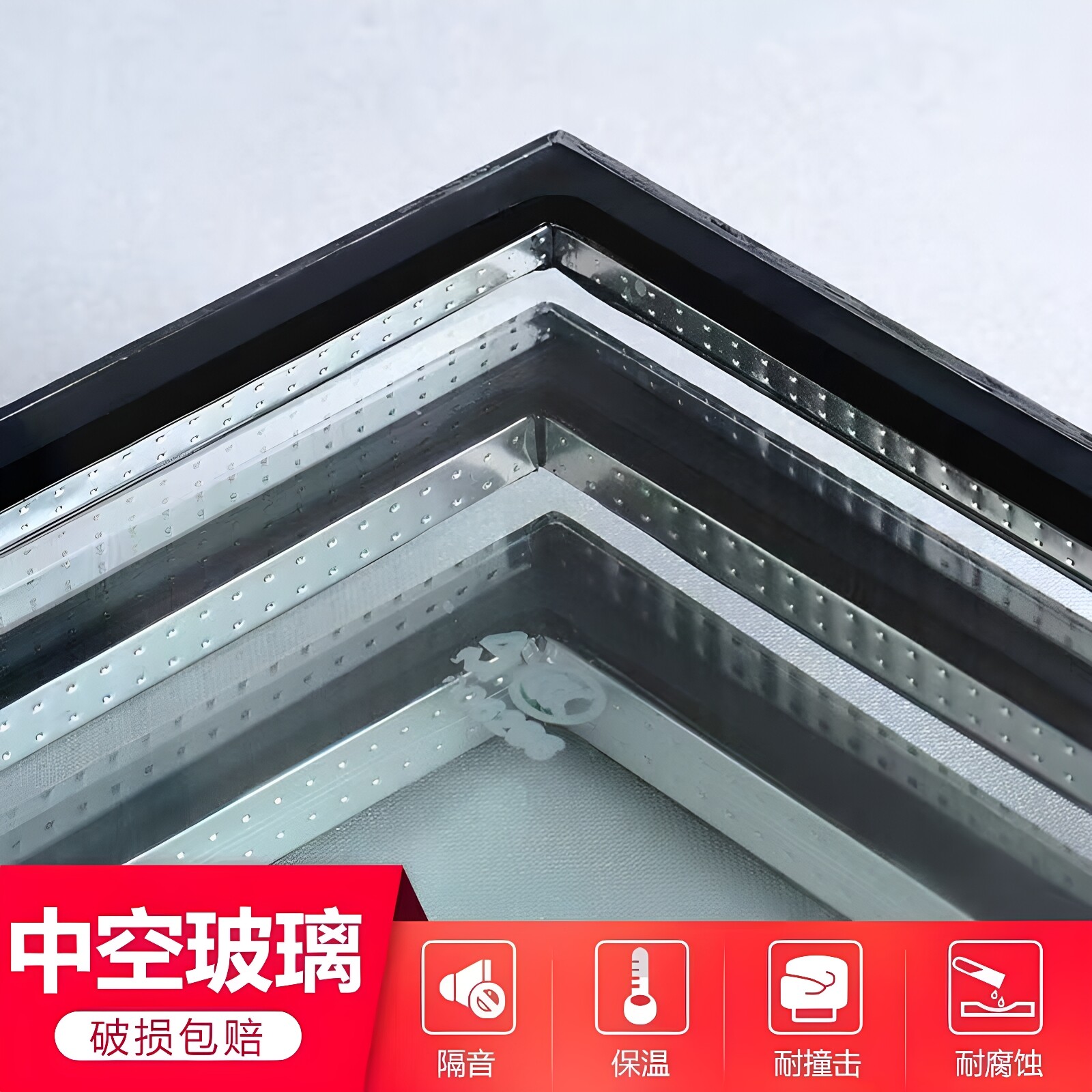 金晶隔音保温LOW-E中空玻璃定制图片