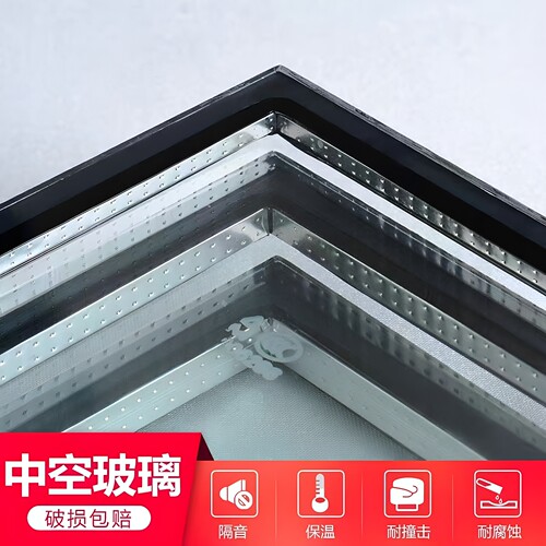 金晶隔音保温LOW-E中空玻璃定制