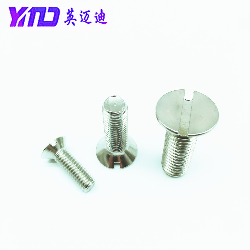 304GB68开槽沉头螺钉M1.6-M2.5