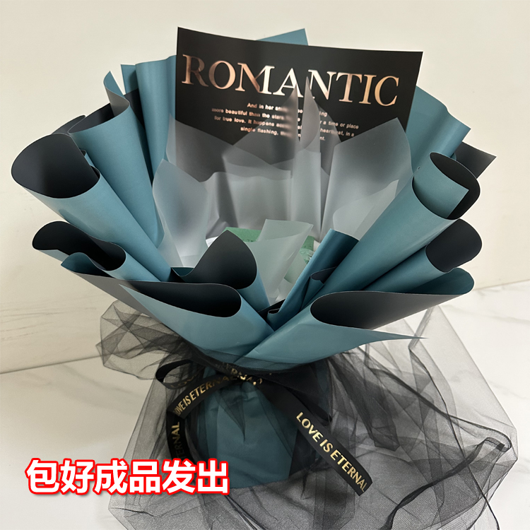 花束红情人节花束DIY半成品壳花束花束懒人成品生日礼物包装网A2