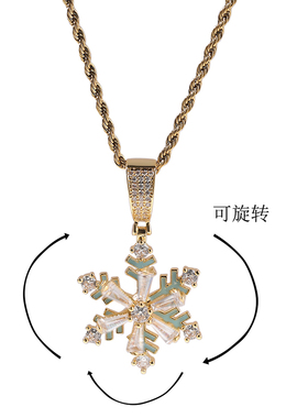 uwin情侣超闪高性价比