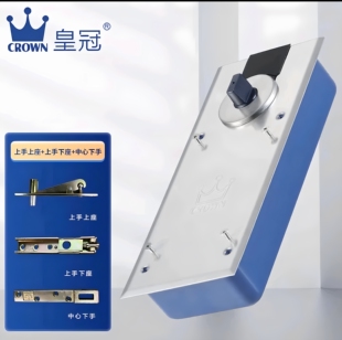 正品上海皇冠地弹簧80-500公斤玻璃门木门无框门可选定位不定位