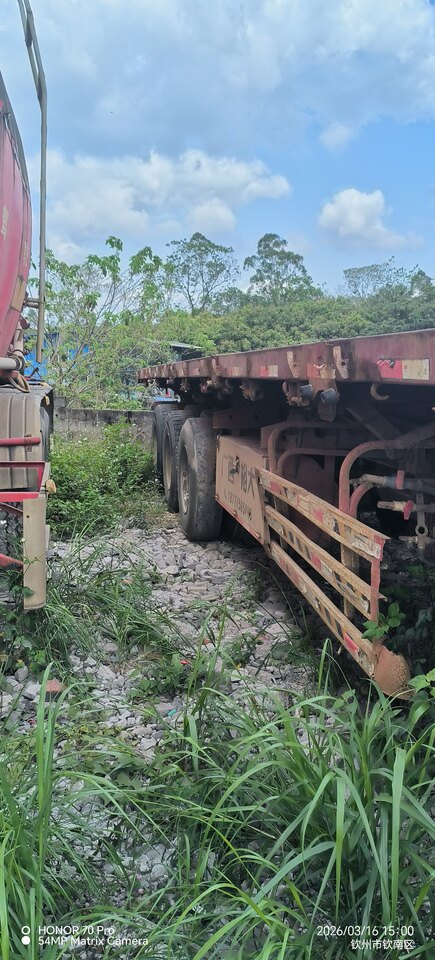 5月8日玉林市桂NC6725乘龙牌重型半挂牵引车、桂NNO85挂梁羲牌重型自卸半挂车网络拍卖公告