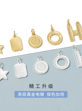 S925纯银5G黄金色五角星方形挂坠