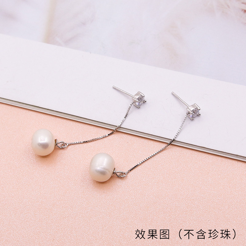 锆石耳线珍珠空托盘S925纯银DIY耳饰配件材料流苏十字粘珠耳线,饰品/流行首饰/时尚饰品新,耳线,淘宝优惠券,粉丝福利购,淘宝优惠卷