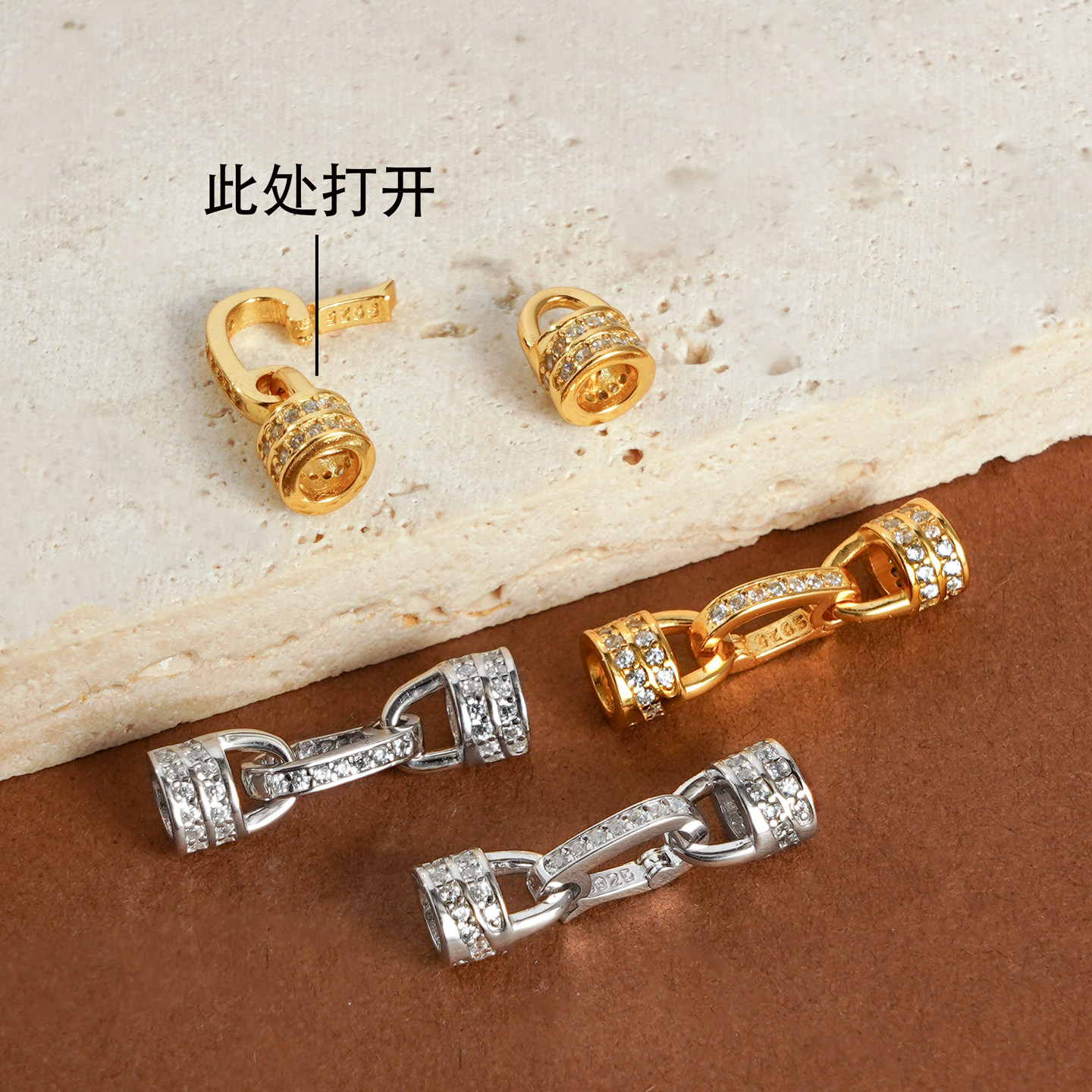 纯银镶钻款双头毛衣链扣