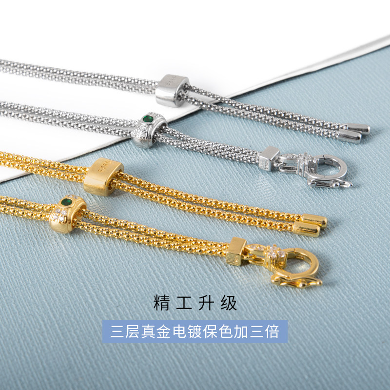 S925纯银绿色锆石60厘米轻奢链