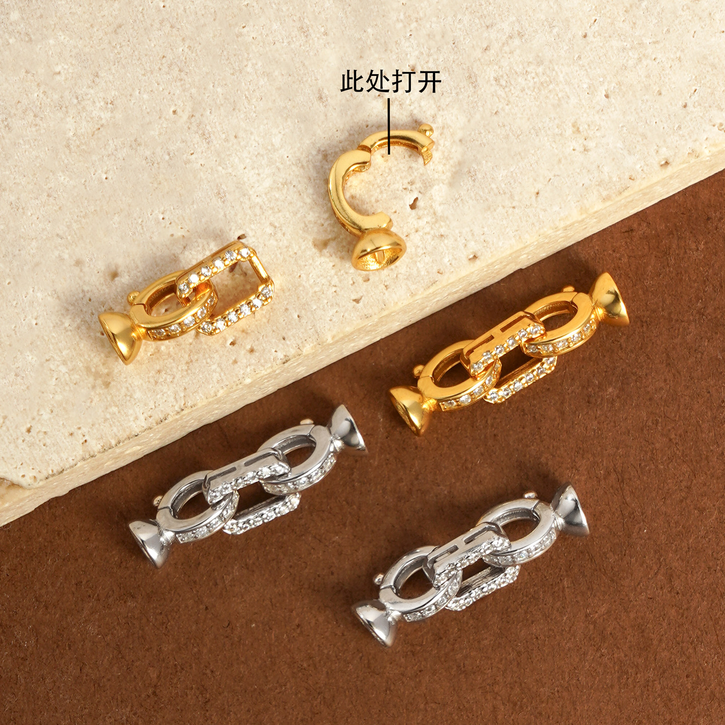 纯银方形款小米珠连接收尾扣