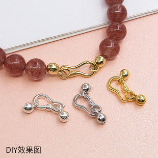 S925纯银包线扣子包扣收尾链接扣全套DIY项链手链包珠扣定位包扣
