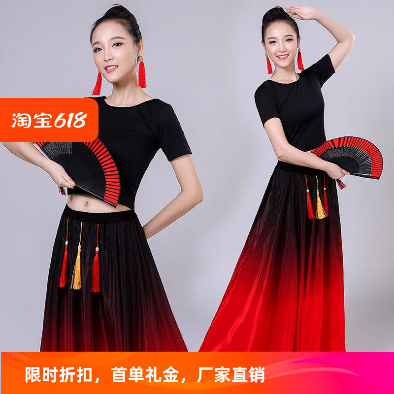 古典舞舞蹈服装中国风现代舞练功民族服装/舞台装