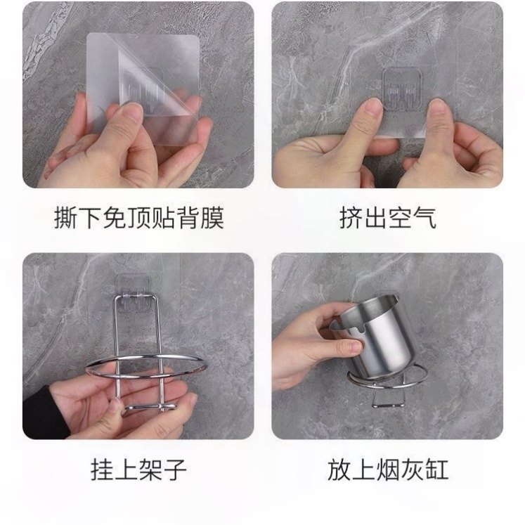 壁挂式烟灰缸卫生间免打孔家用厕所电梯口床头挂壁式不锈钢防飞灰,节庆用品/礼品,时尚烟灰缸,淘宝优惠券,粉丝福利购,淘宝优惠卷