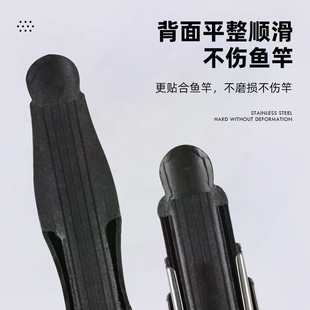 仿富士 碳纤维碳素主体板式轮座 矶竿筏竿前打竿 卡座鱼竿DIY配件