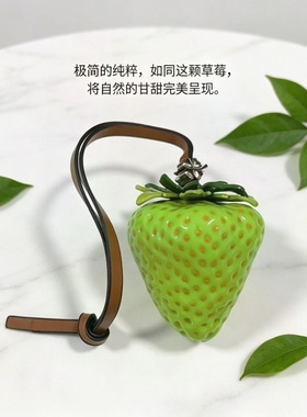 仿真草莓车载挂件后视镜挂饰高颜值精致车内装饰品