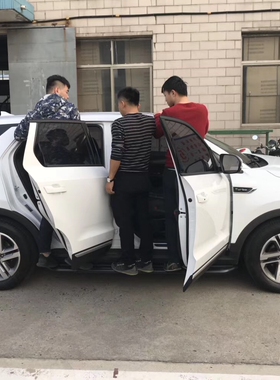 14-25瑞虎8/3X/5/5X/7/瑞虎8plus原厂侧踏板脚踏瑞虎改装侧脚踏板