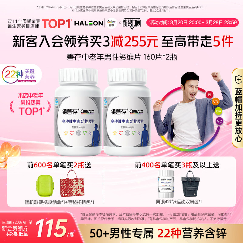 ���ƴ���������ʿ����ά���ظ���Ƭ22��Ӫ��b���άcпve