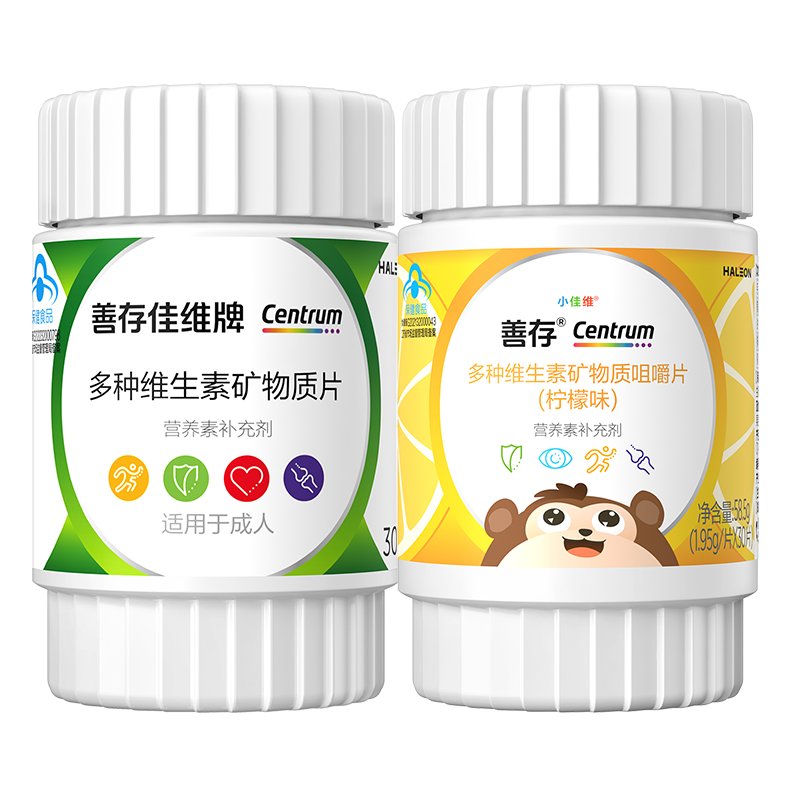 【自播闪降】善存佳维片30片+小佳维30片,保健食品/膳食营养补充食品,维生素/复合维生素,淘宝优惠券,粉丝福利购,淘宝优惠卷