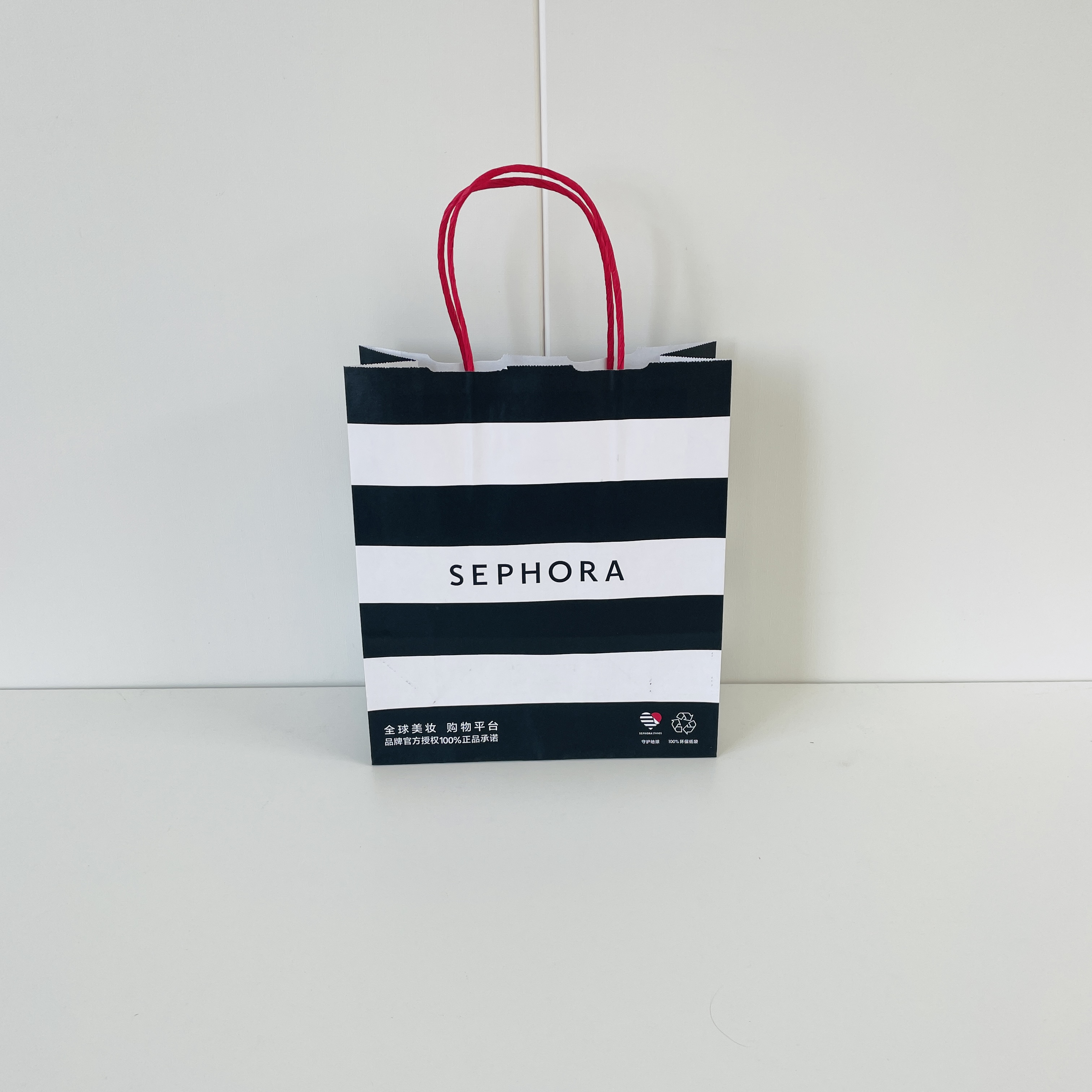 Counter genuine goods Sephora Gift Bag Carrying Bag Shopping Bag Large Medium small size Limited Edition Tote Bag