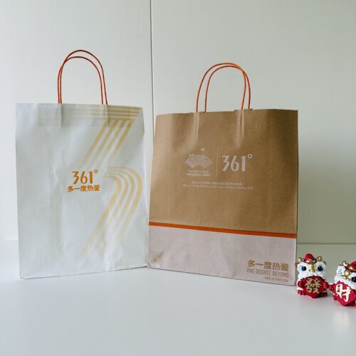 361°专柜购物纸袋鞋服手提袋子中号礼品购物袋