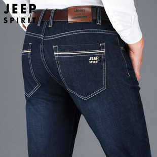 男直筒弹力青年中腰长裤 休闲宽松商务牛仔裤 子 秋季 吉普吉普男士