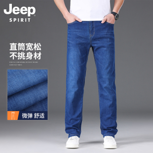 男薄款 休闲复古青年长裤 直筒宽松男士 子春夏2026新款 裤 吉普牛仔裤