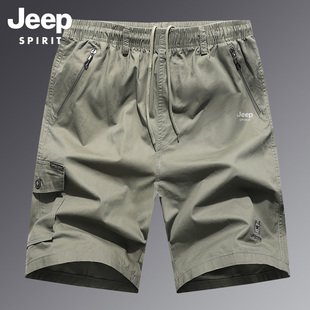 薄款 夏季 新款 吉普男士 男2023潮流短裤 裤 宽松直筒休闲裤 子 五分工装