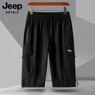 裤 透气裤 子男士 吉普冰丝休闲裤 潮流七分裤 直筒工装 2026新款 男夏季