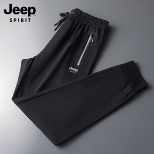 男春秋款 休闲裤 宽松束脚裤 黑色大码 子男松紧腰春季 吉普运动裤