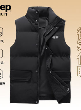 吉普男士棉马甲秋冬季2026新款加厚棉服背心大码坎肩保暖外套马夹