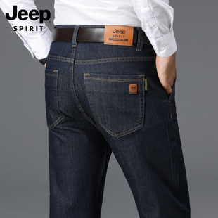 休闲裤 中年莫尔代弹力大码 子男 男春秋宽松直筒长裤 吉普吉普牛仔裤