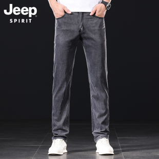 薄款 水洗弹力休闲长裤 冰丝牛仔裤 宽松直筒2026新款 子 男士 吉普夏季