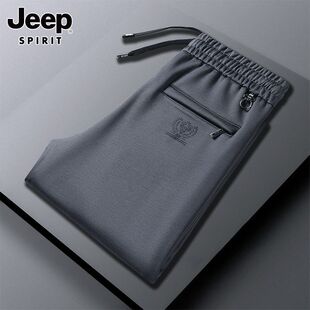 2026新款 运动裤 大码 男士 子 吉普吉普卫裤 宽松商务爸爸男裤 男春秋季