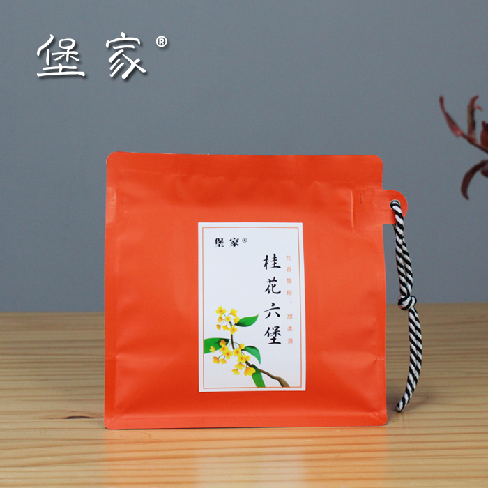 【堡家】花香六堡，桂花香仔兰香2023年特级广西梧州六堡茶150g