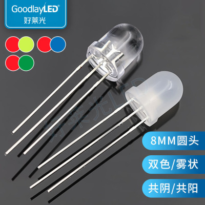8MM圆头灯珠双色LED好莱光红翠绿