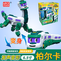 8400侏罗纪恐龙世界模型钉状龙我你他collect