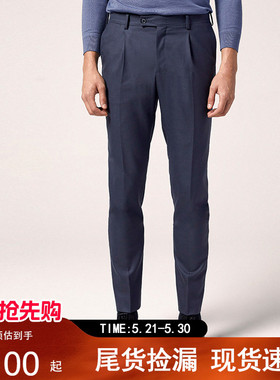 VICUTU/威可多西裤男秋冬商务装西服裤羊毛西装裤