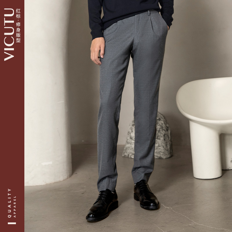 VICUTU/威可多男士西装裤