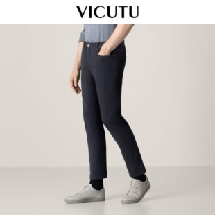 VICUTU威可多男士修身牛仔裤商务通勤百搭长裤舒适亲肤