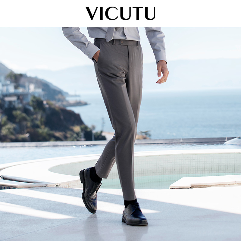 VICUTU威可多男士西裤纯羊毛商务