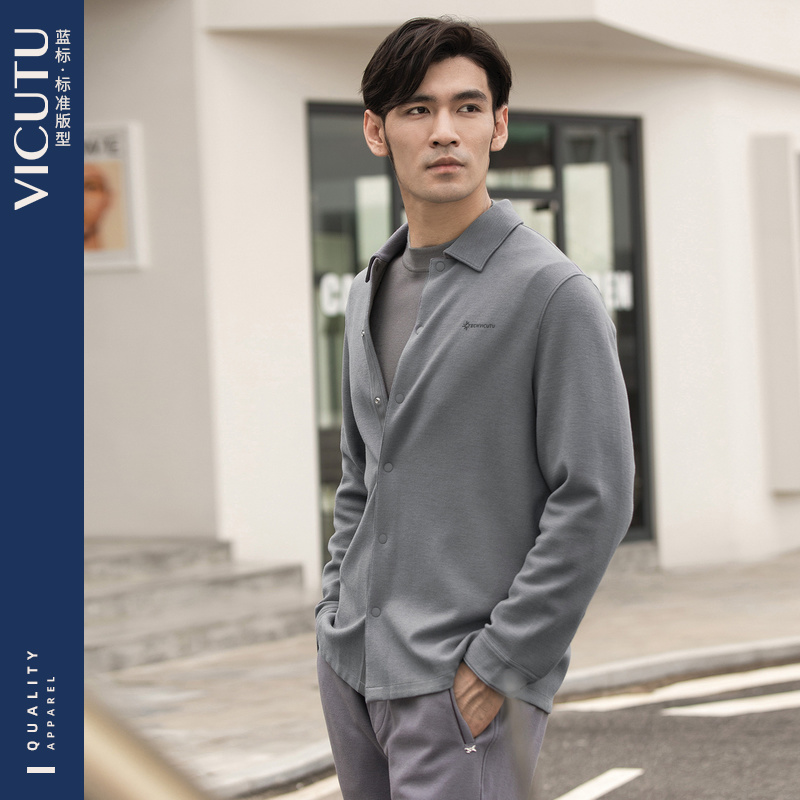 威可多长袖衬衣VICUTU