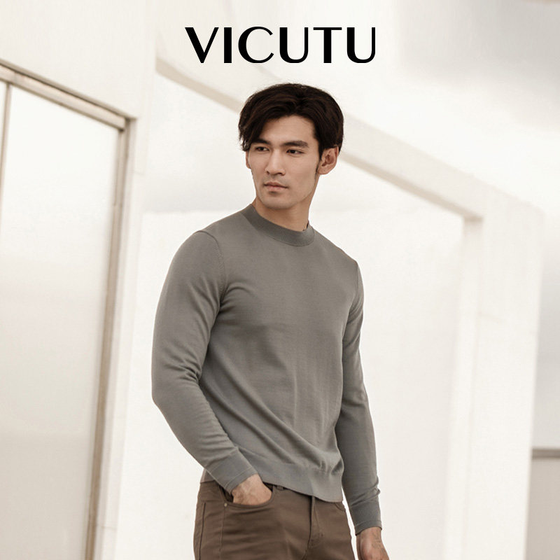 VICUTU威可多毛衣男士秋冬舒适圆领休闲打底咖色纯羊毛长袖针织衫,男装,针织衫/毛衣,淘宝优惠券,粉丝福利购,淘宝优惠卷